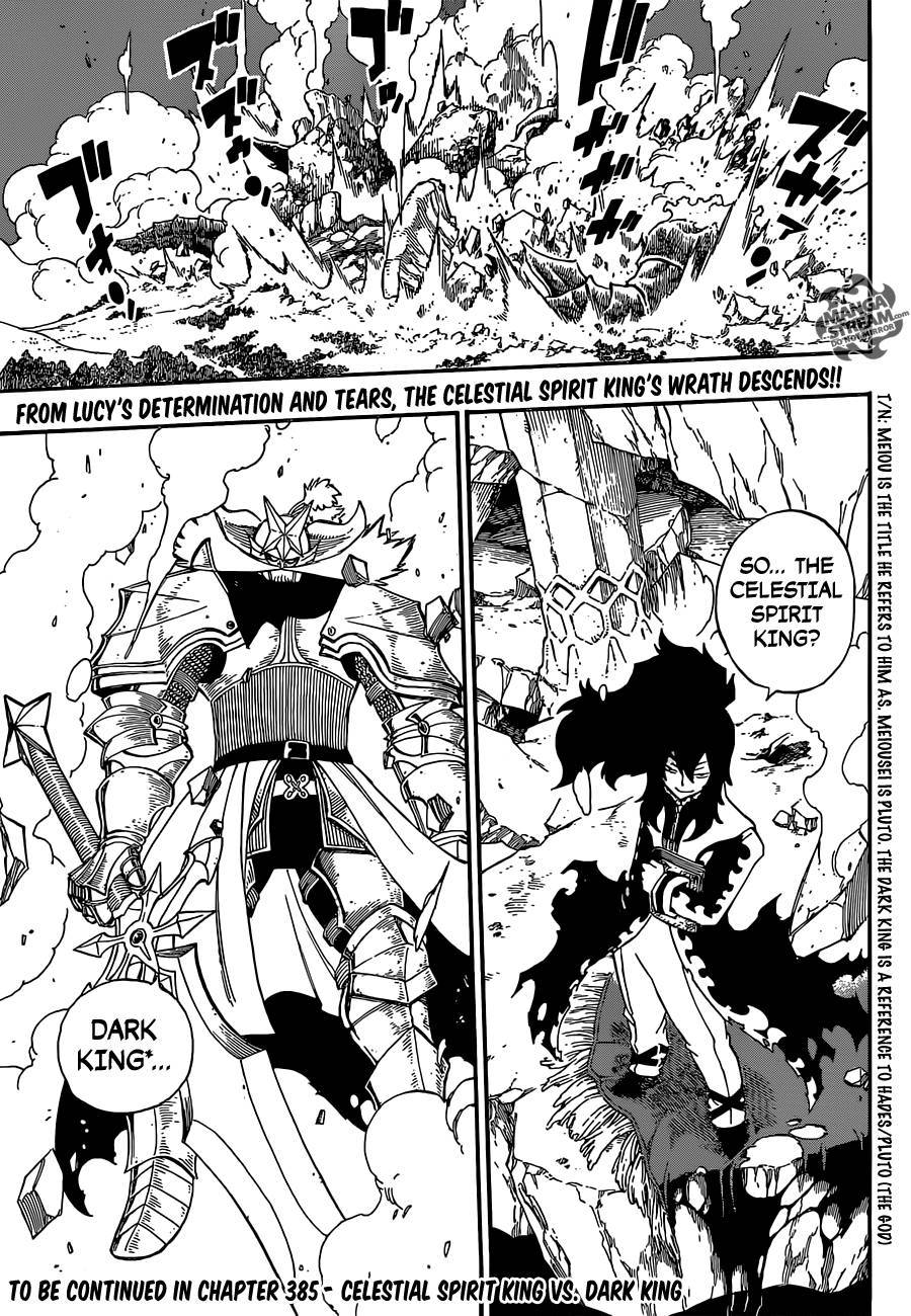 Fairy Tail Chapter 384 31